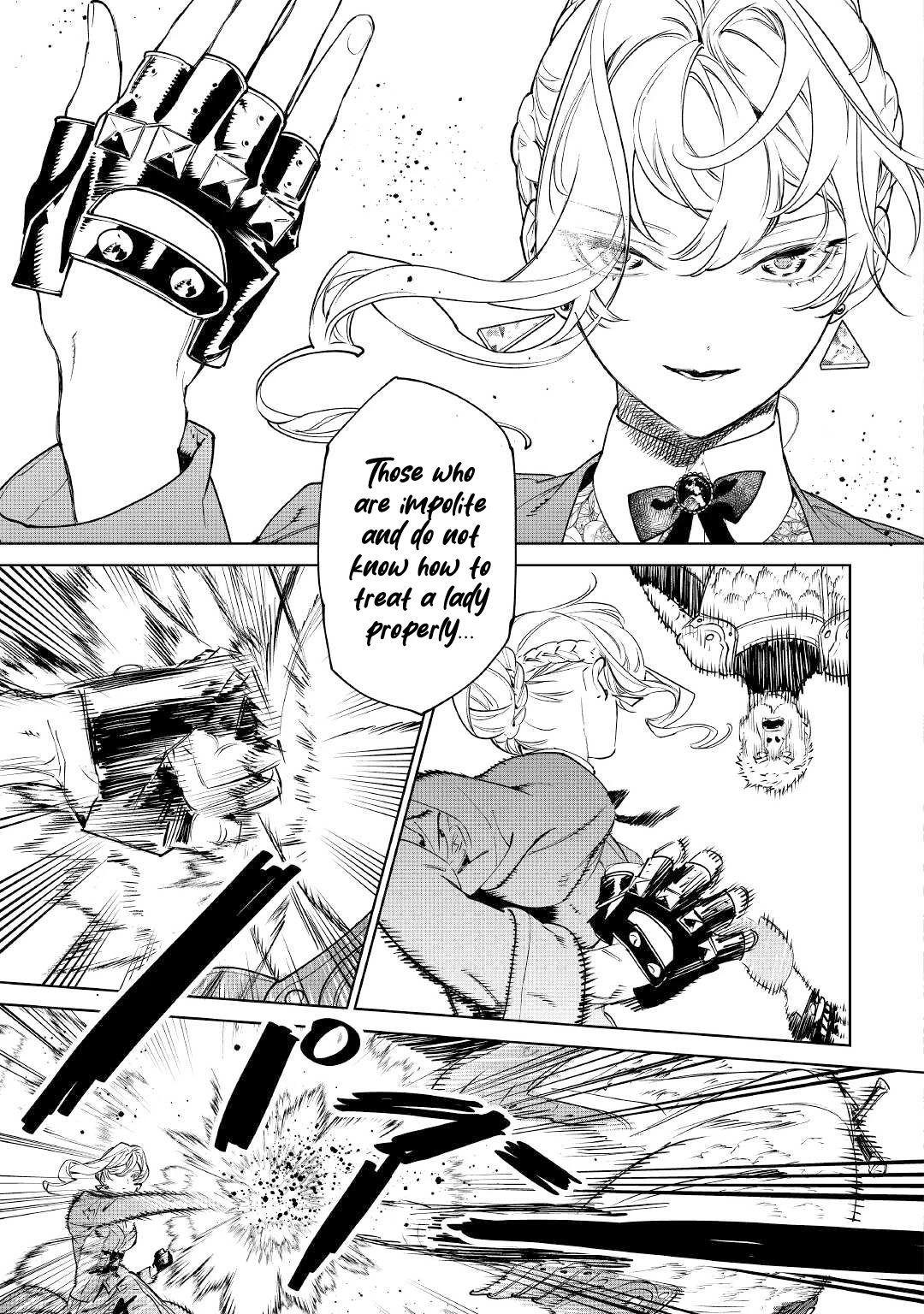 May I Ask For One Final Thing? chapter 38 page 17