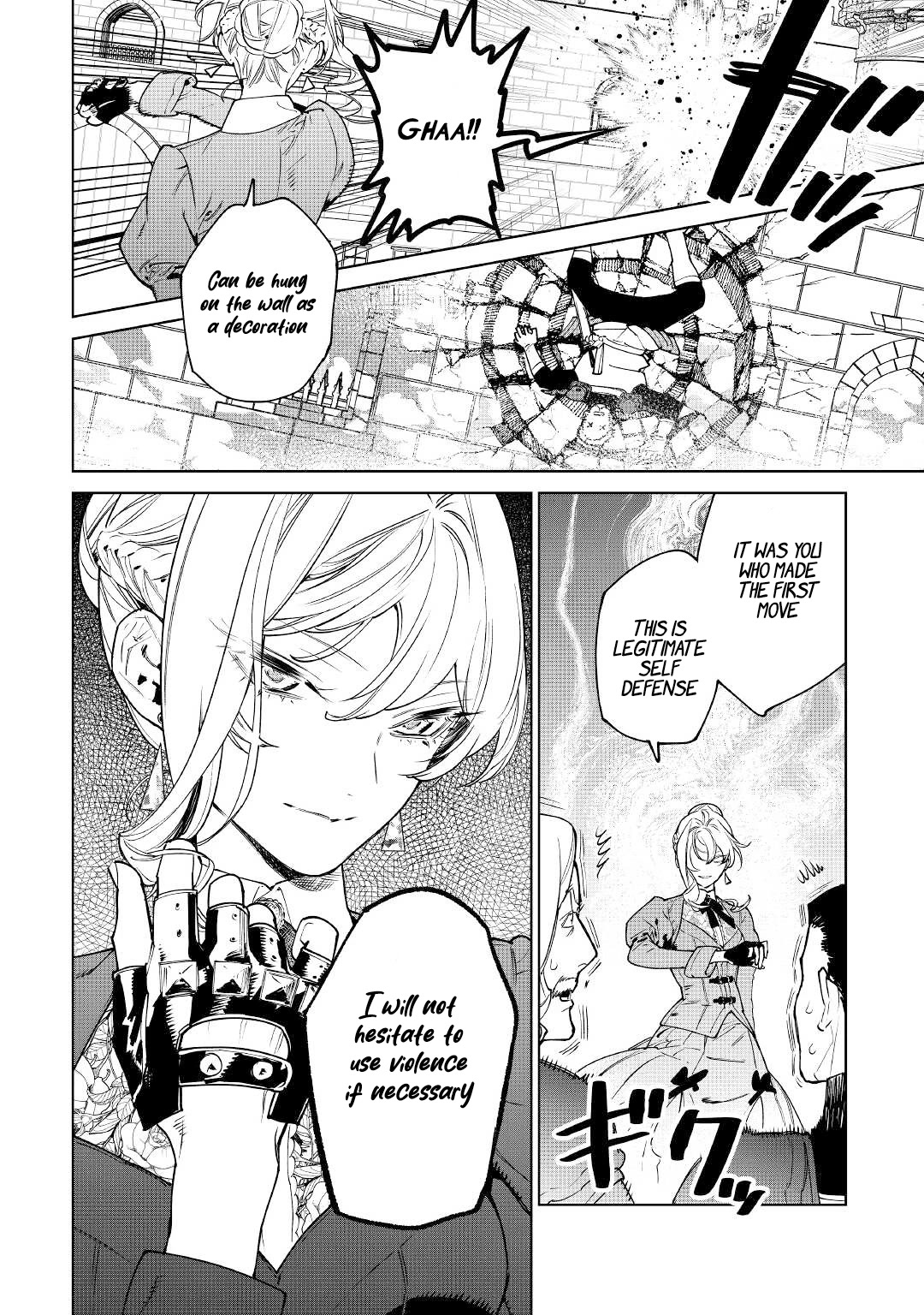 May I Ask For One Final Thing? chapter 38 page 18