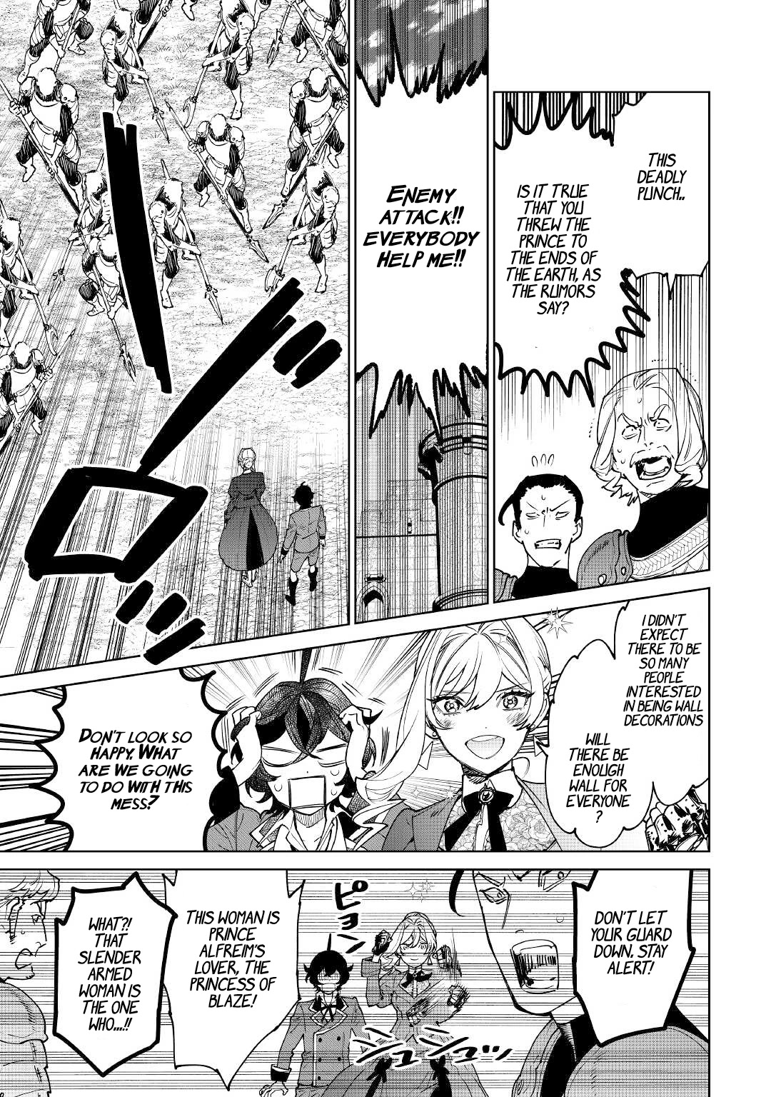 May I Ask For One Final Thing? chapter 38 page 19