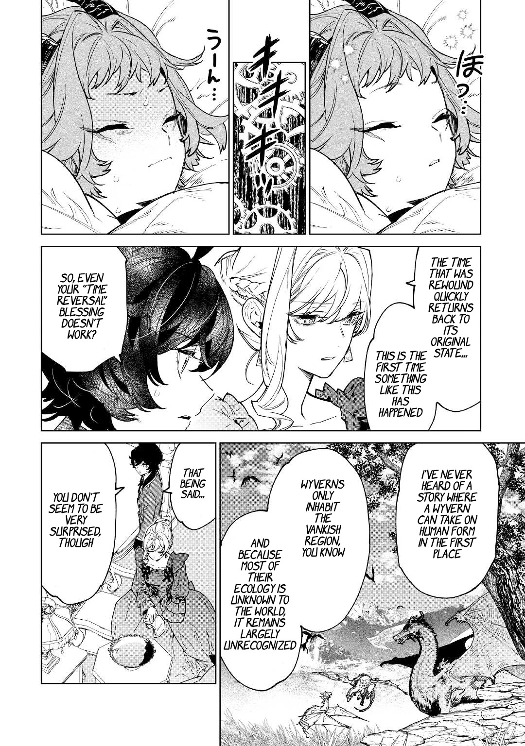 May I Ask For One Final Thing? chapter 38 page 2