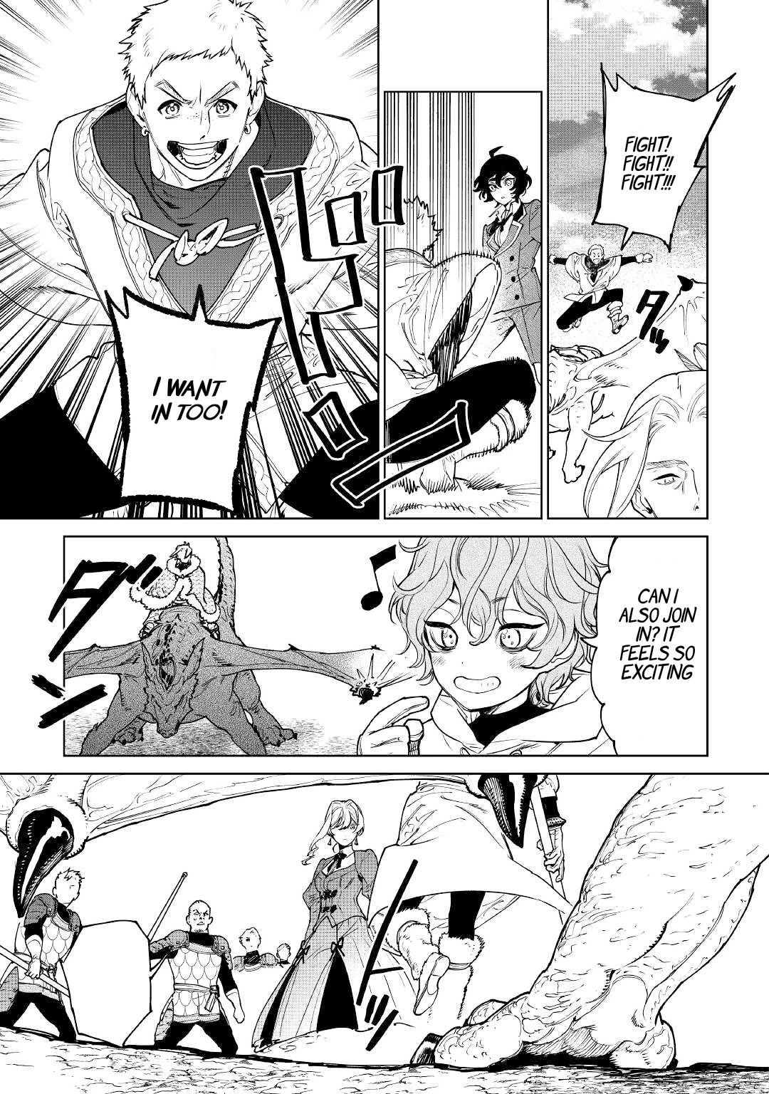 May I Ask For One Final Thing? chapter 38 page 23