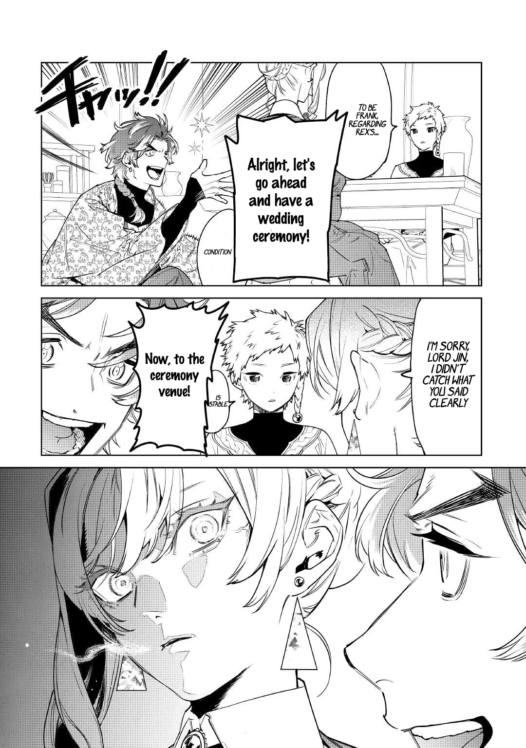 May I Ask For One Final Thing? chapter 39 page 16