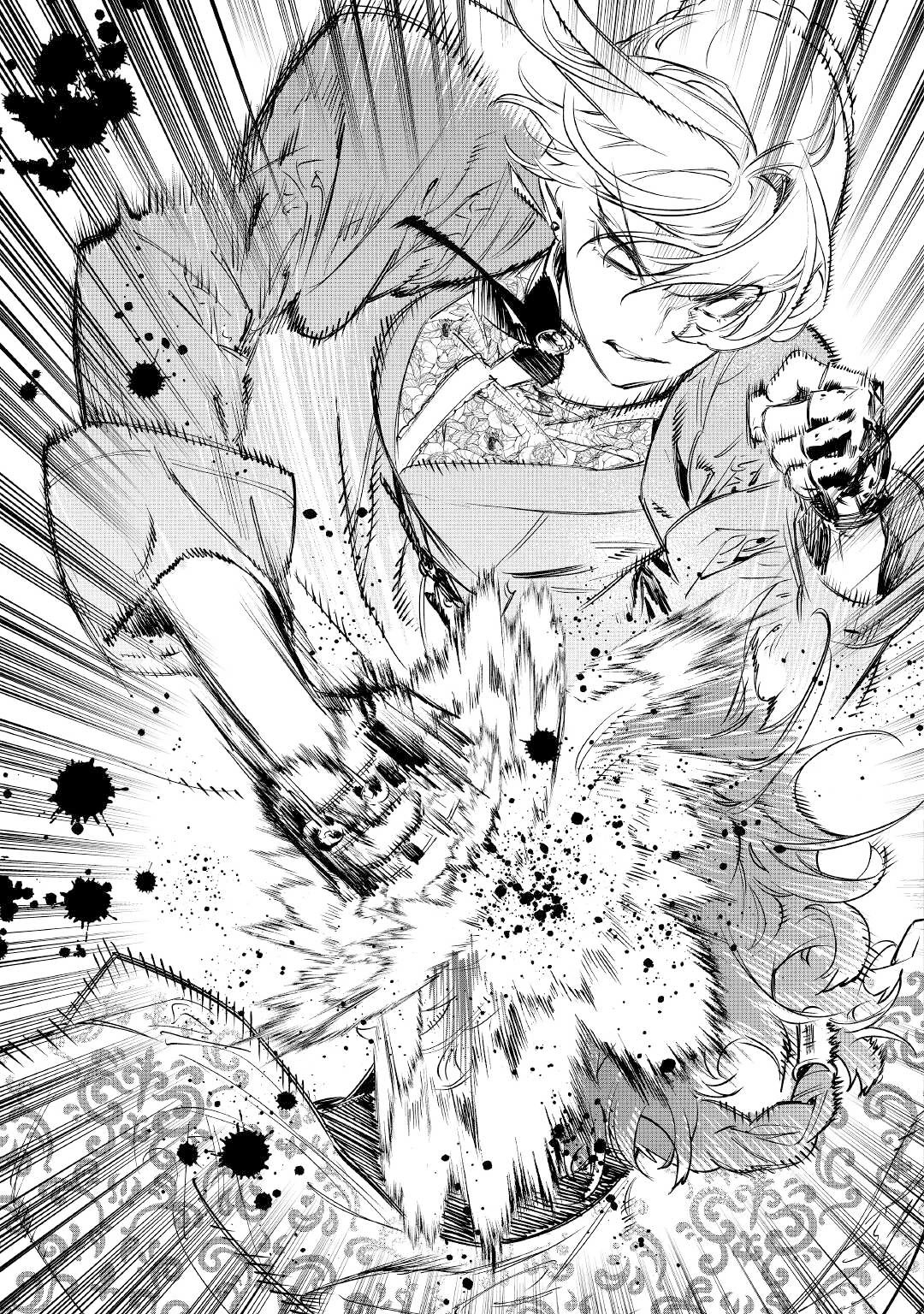 May I Ask For One Final Thing? chapter 39 page 17