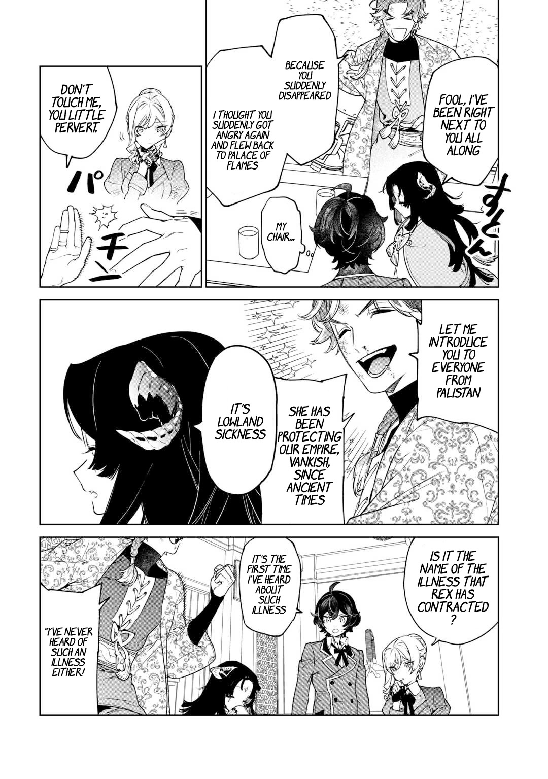 May I Ask For One Final Thing? chapter 39 page 24