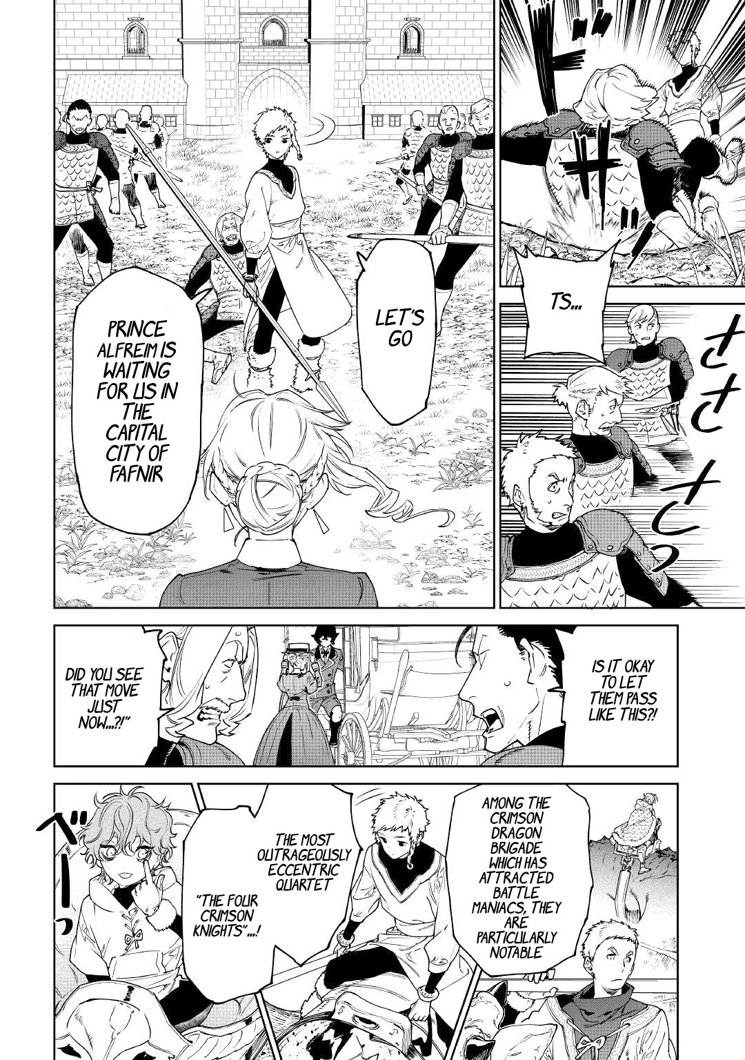 May I Ask For One Final Thing? chapter 39 page 6