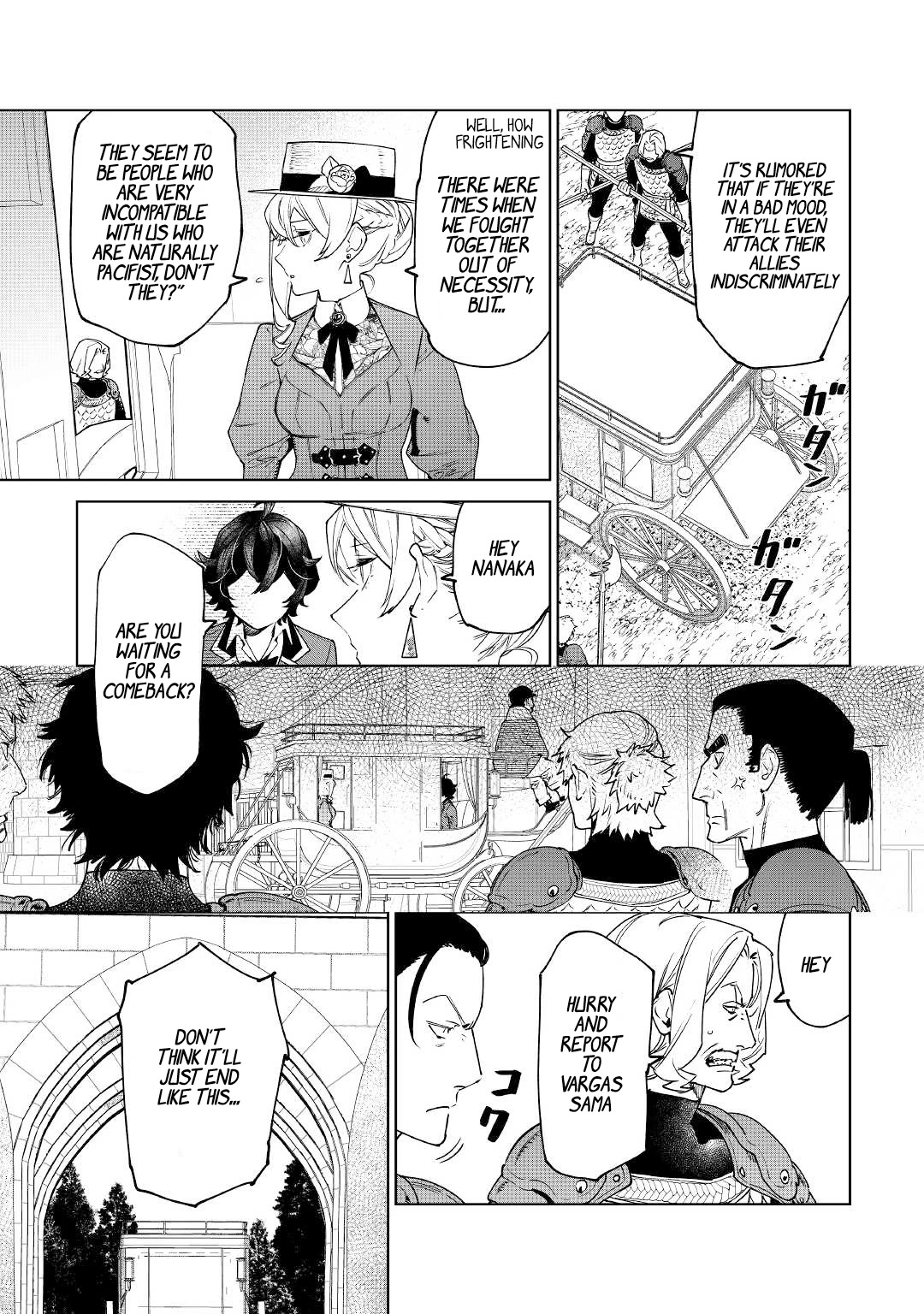 May I Ask For One Final Thing? chapter 39 page 7