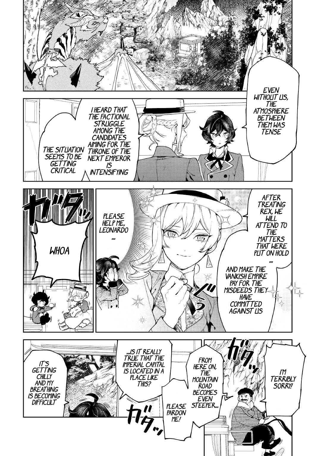 May I Ask For One Final Thing? chapter 39 page 8