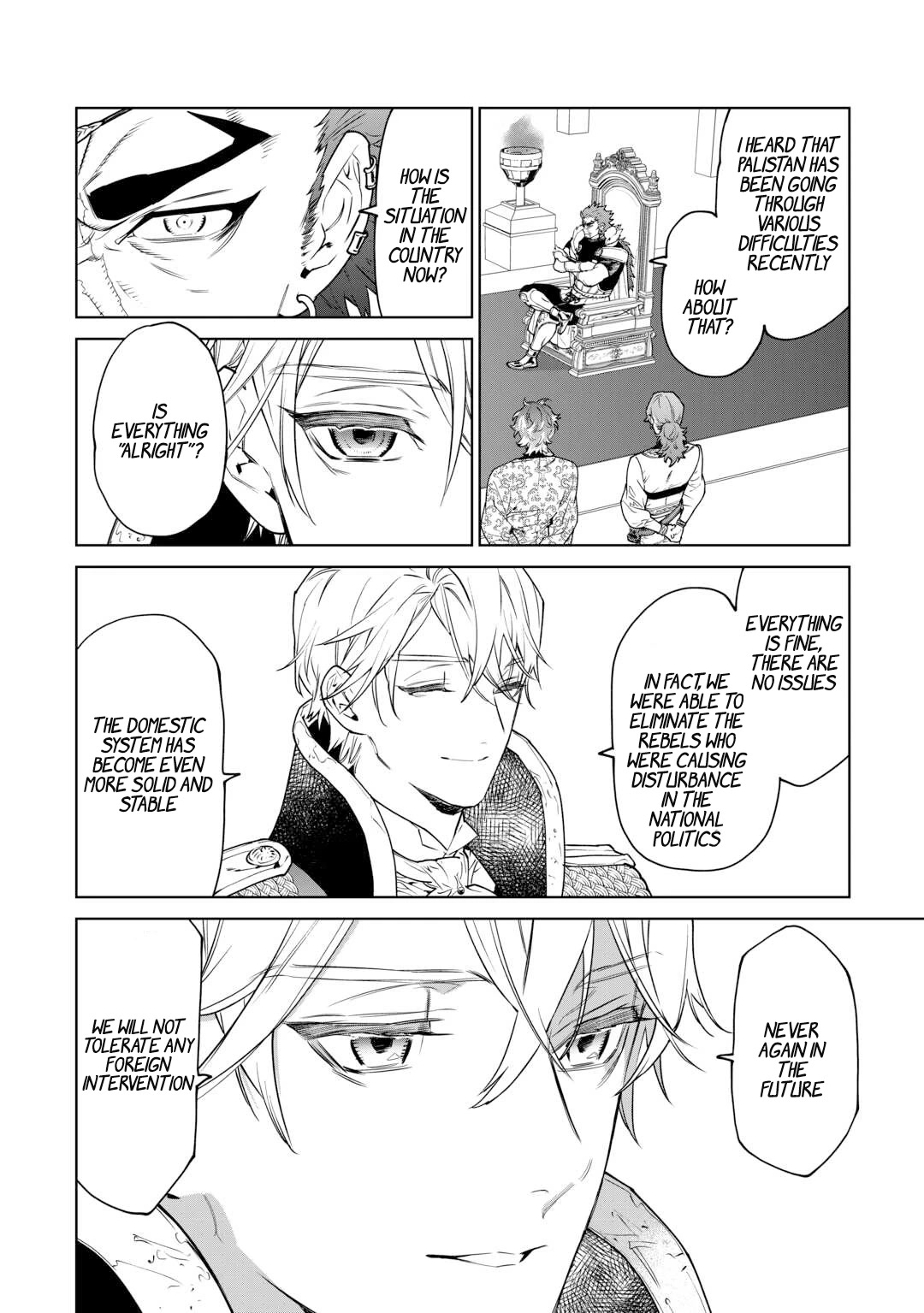 May I Ask For One Final Thing? chapter 40 page 11