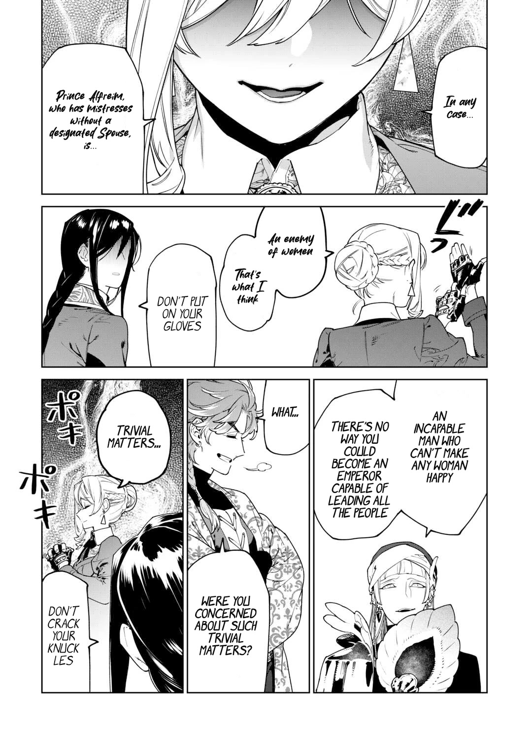 May I Ask For One Final Thing? chapter 40 page 25