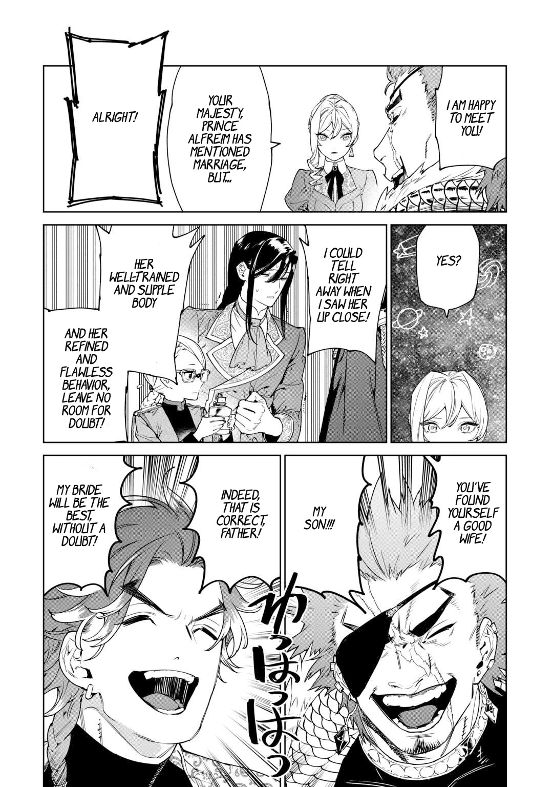 May I Ask For One Final Thing? chapter 40 page 29