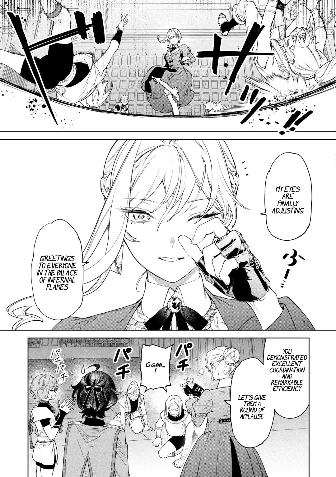 May I Ask For One Final Thing? chapter 41 page 18