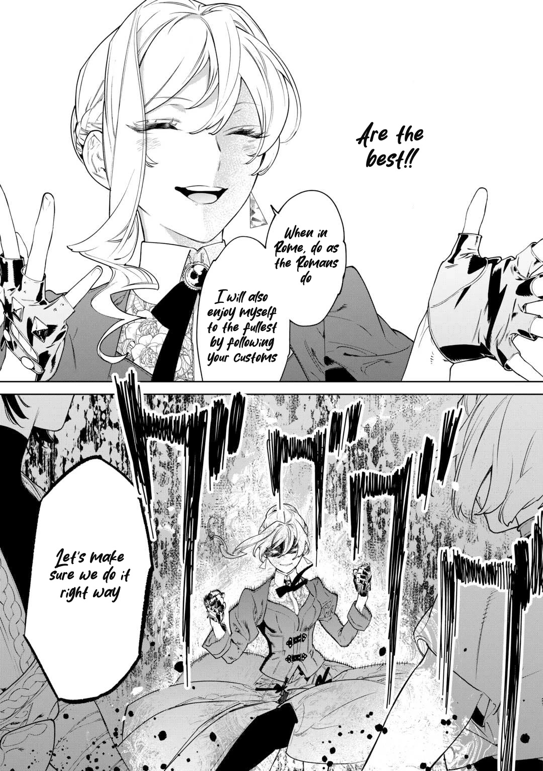 May I Ask For One Final Thing? chapter 41 page 22