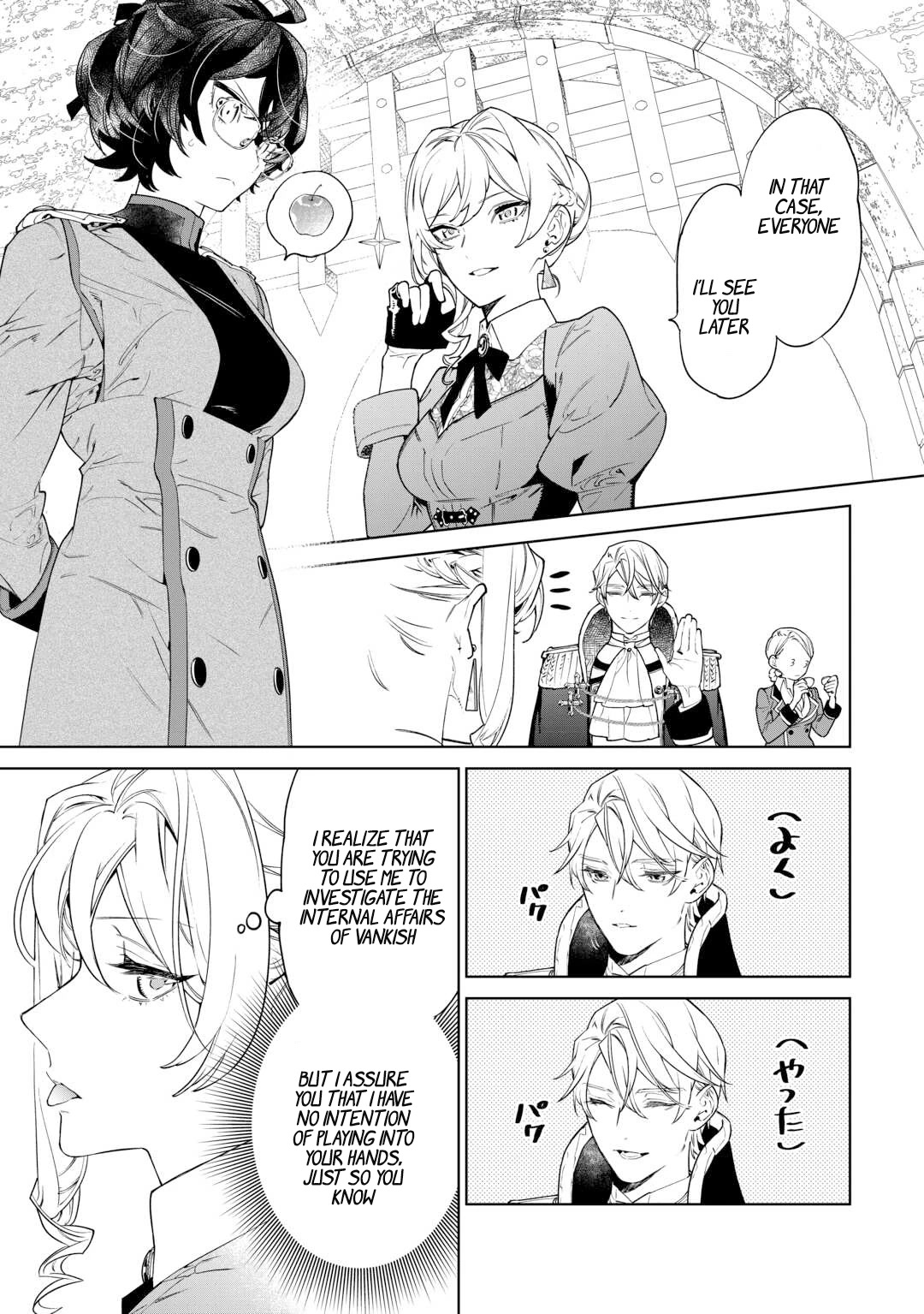 May I Ask For One Final Thing? chapter 41 page 8