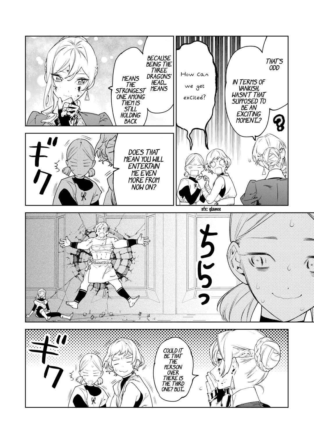 May I Ask For One Final Thing? chapter 42 page 13