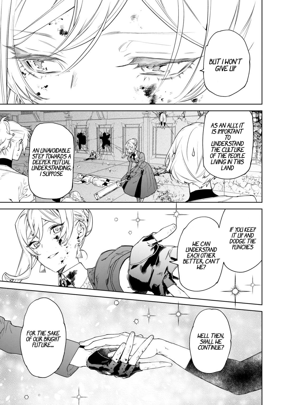 May I Ask For One Final Thing? chapter 42 page 14