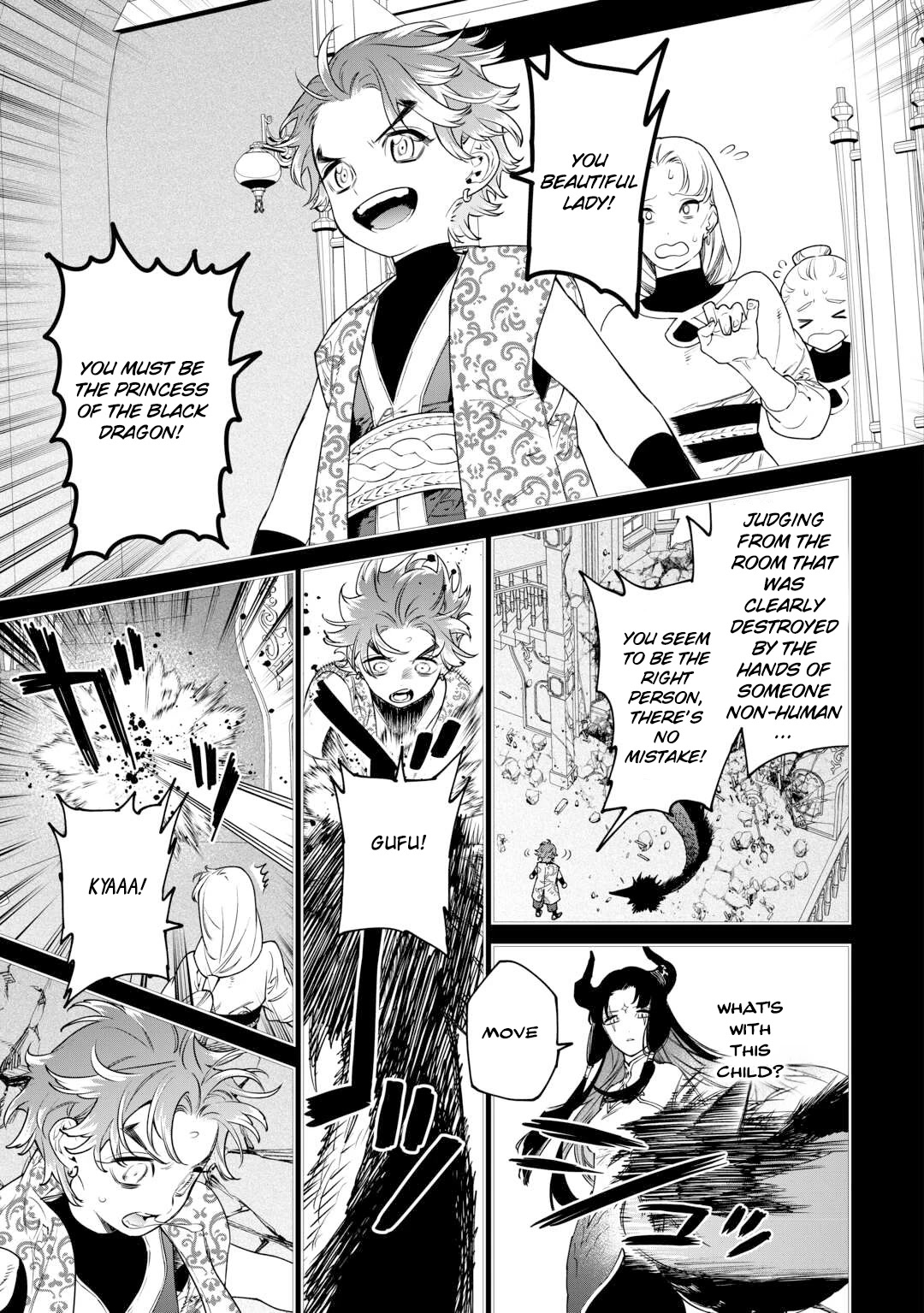 May I Ask For One Final Thing? chapter 42 page 20