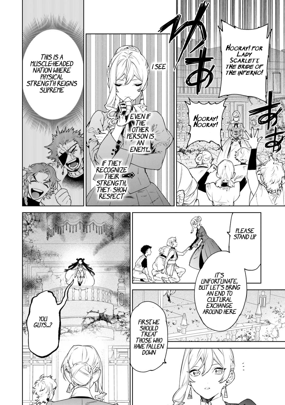 May I Ask For One Final Thing? chapter 42 page 31