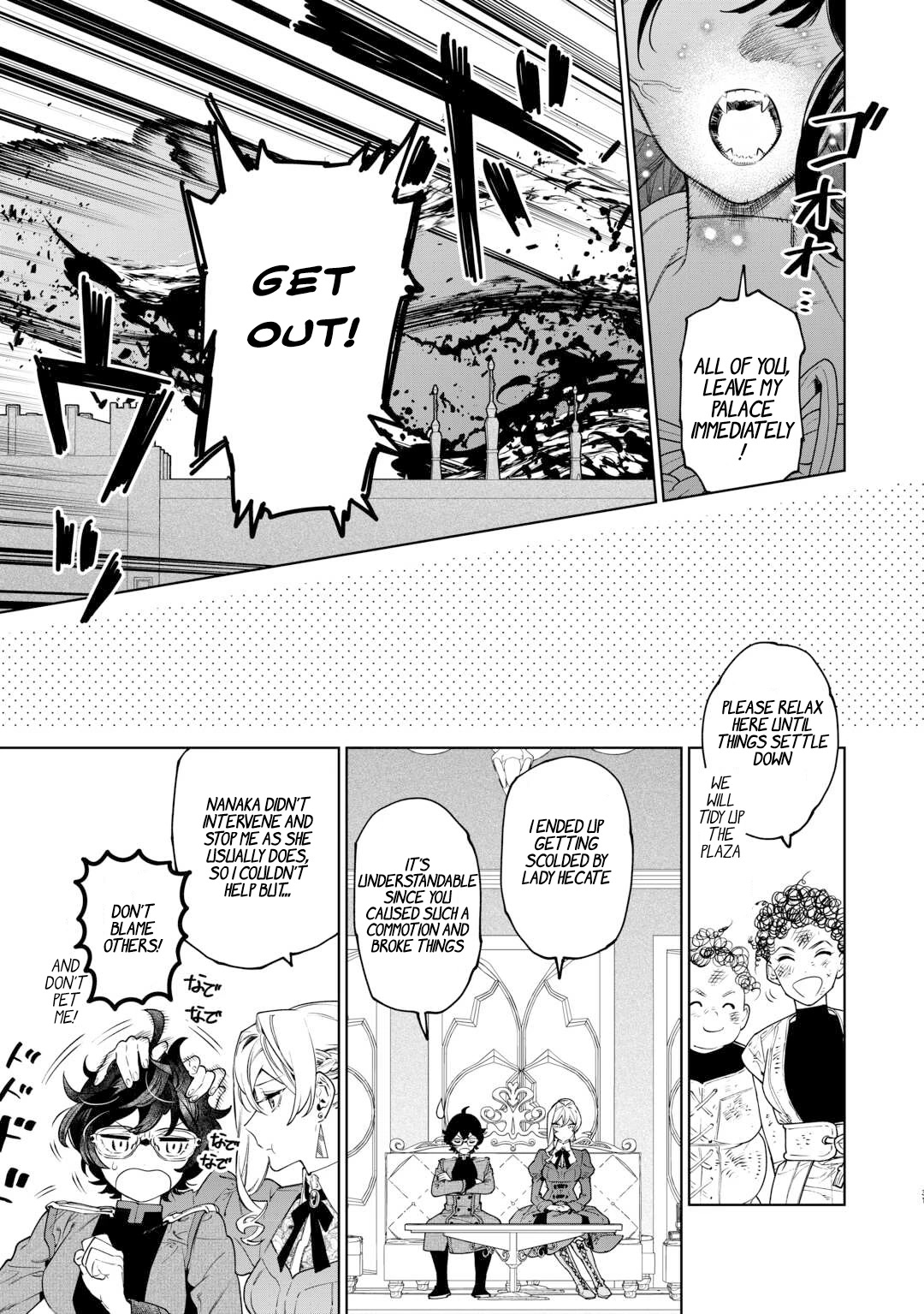 May I Ask For One Final Thing? chapter 42 page 32