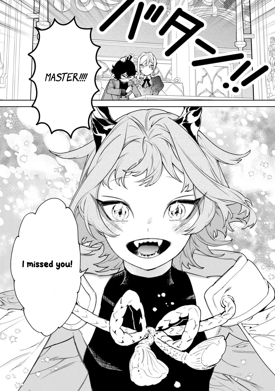 May I Ask For One Final Thing? chapter 42 page 33