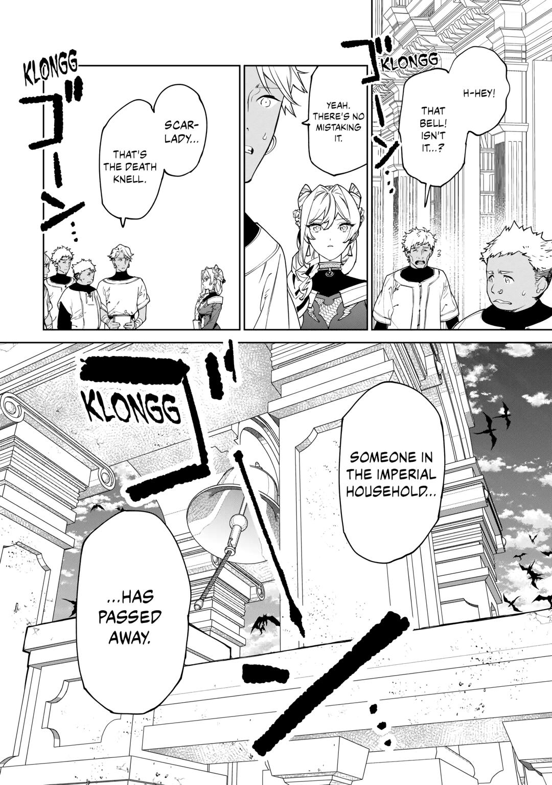 May I Ask For One Final Thing? chapter 45 page 34