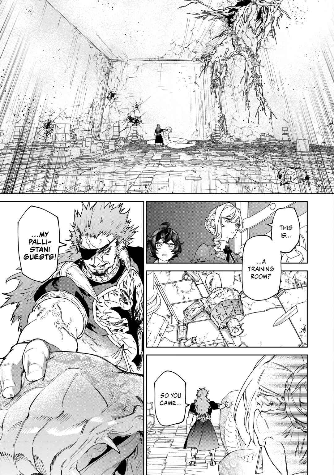 May I Ask For One Final Thing? chapter 45 page 5