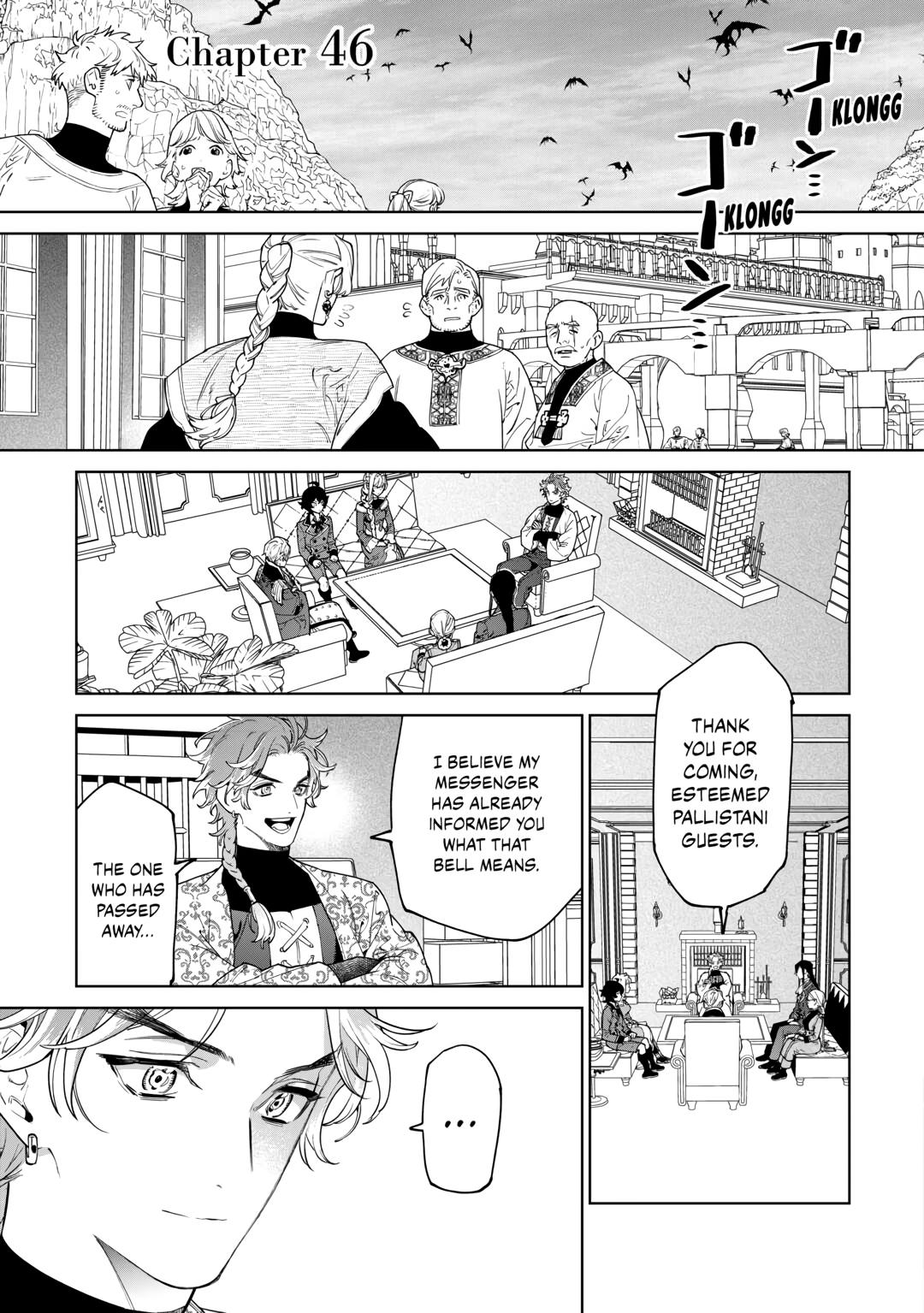 May I Ask For One Final Thing? chapter 46 page 1