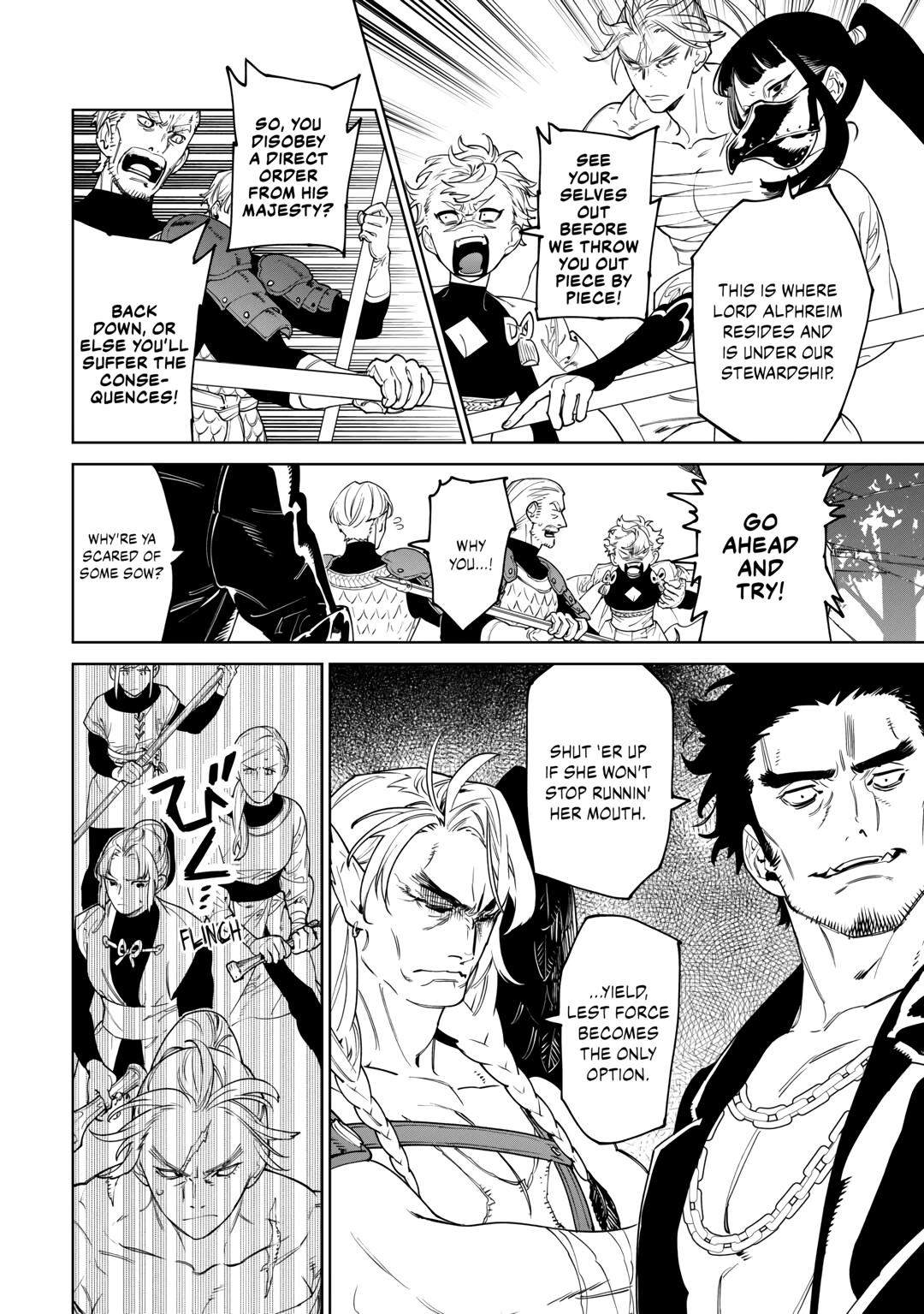 May I Ask For One Final Thing? chapter 46 page 18