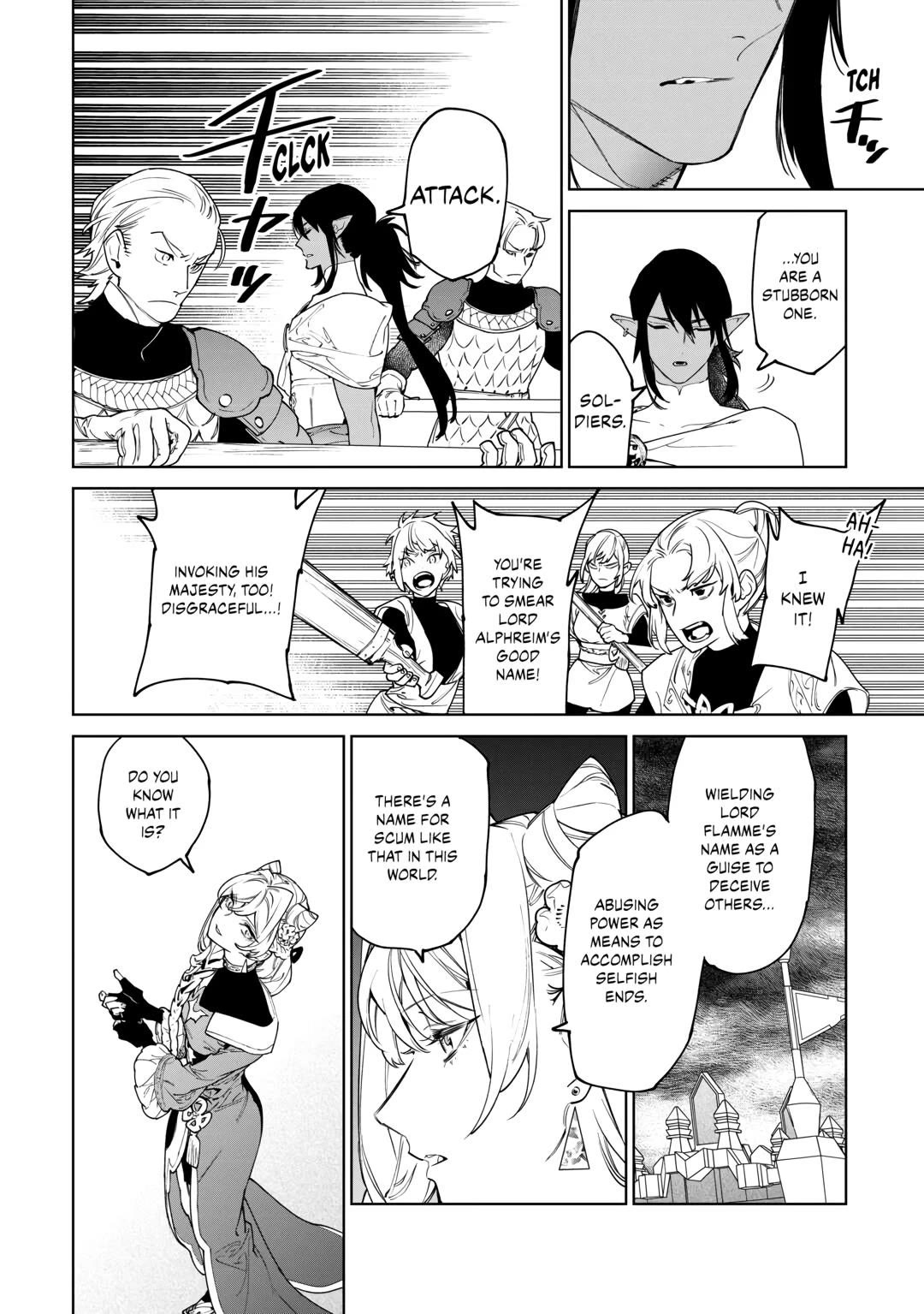 May I Ask For One Final Thing? chapter 46 page 22