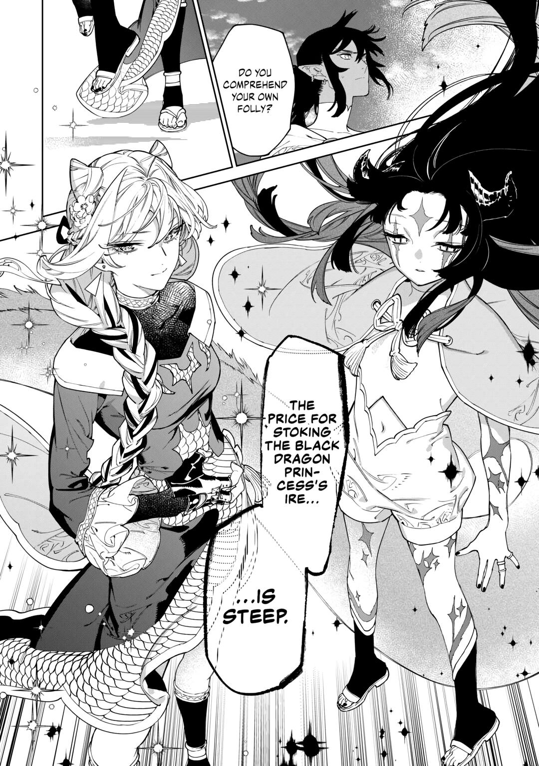 May I Ask For One Final Thing? chapter 46 page 24