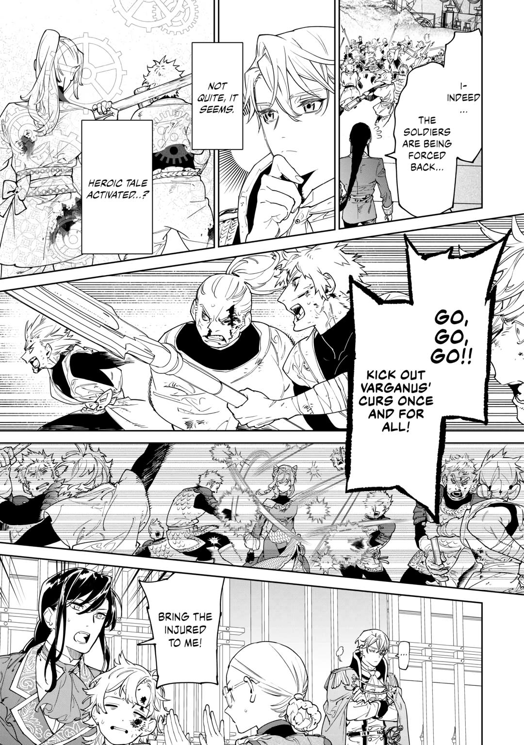 May I Ask For One Final Thing? chapter 47 page 11