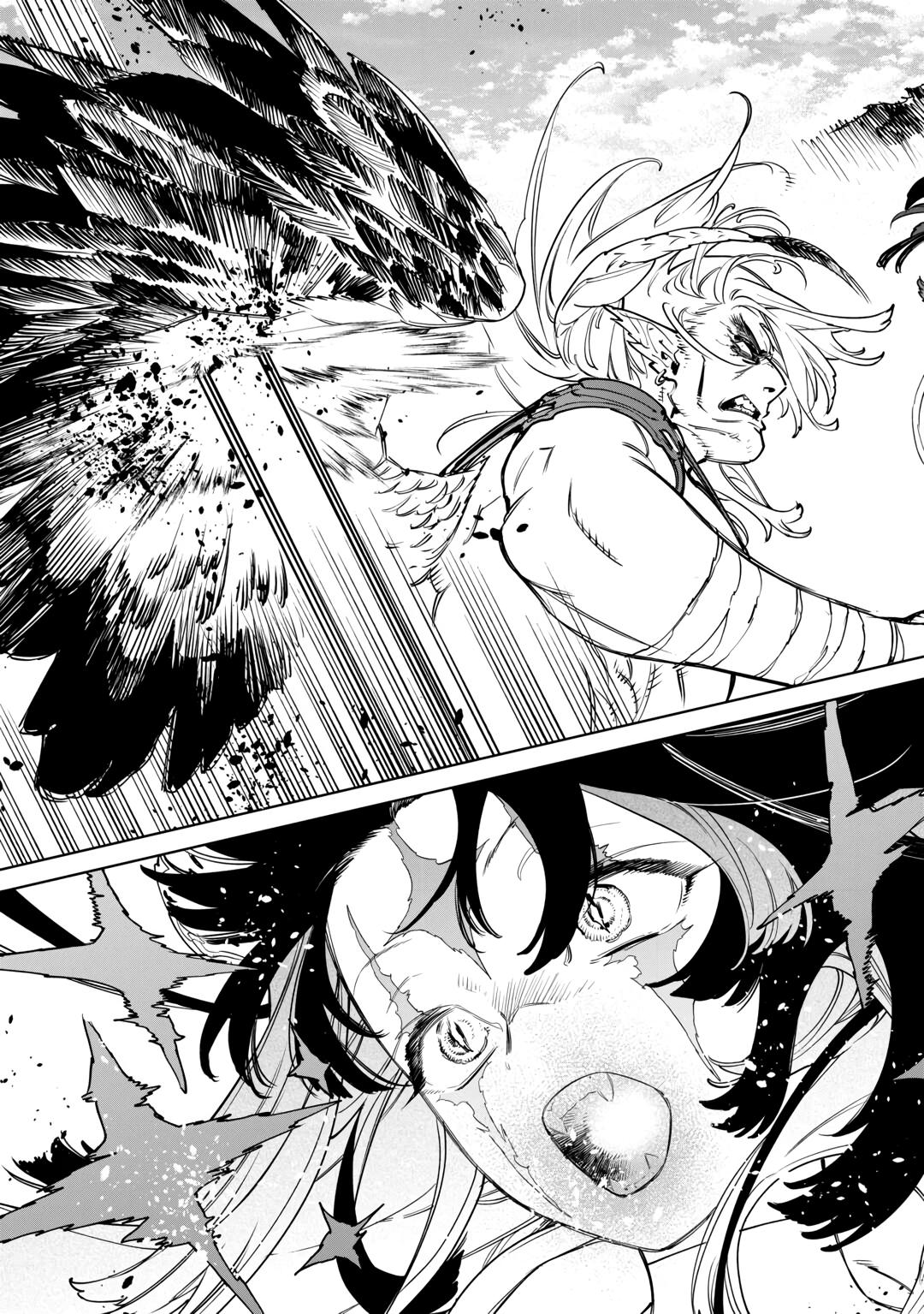 May I Ask For One Final Thing? chapter 47 page 17