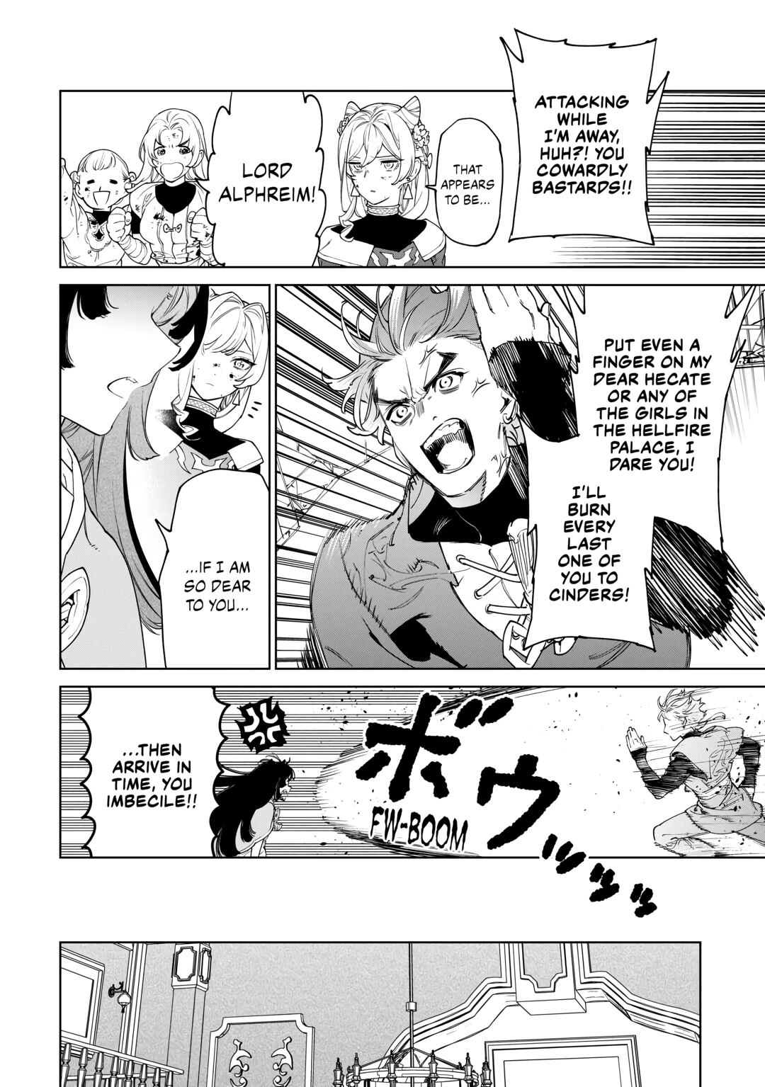 May I Ask For One Final Thing? chapter 47 page 20