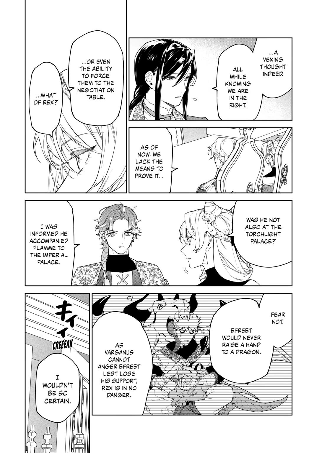 May I Ask For One Final Thing? chapter 47 page 24