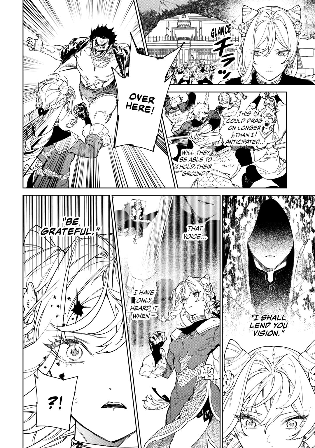 May I Ask For One Final Thing? chapter 47 page 6