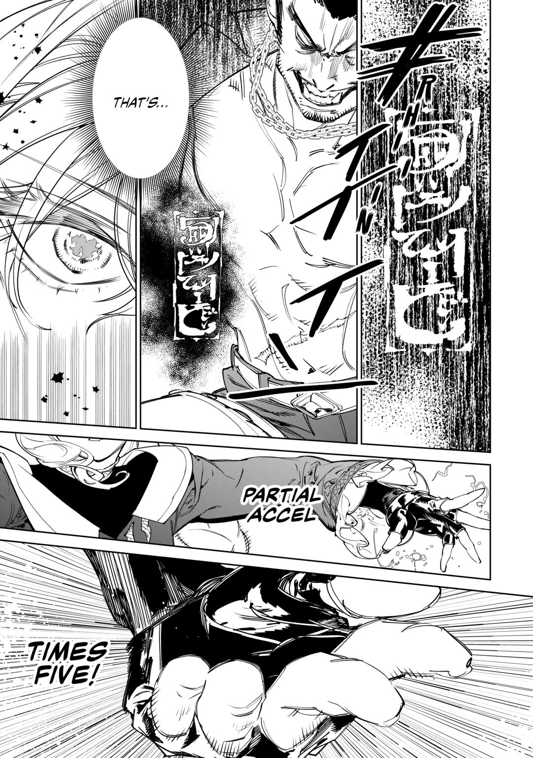 May I Ask For One Final Thing? chapter 47 page 7