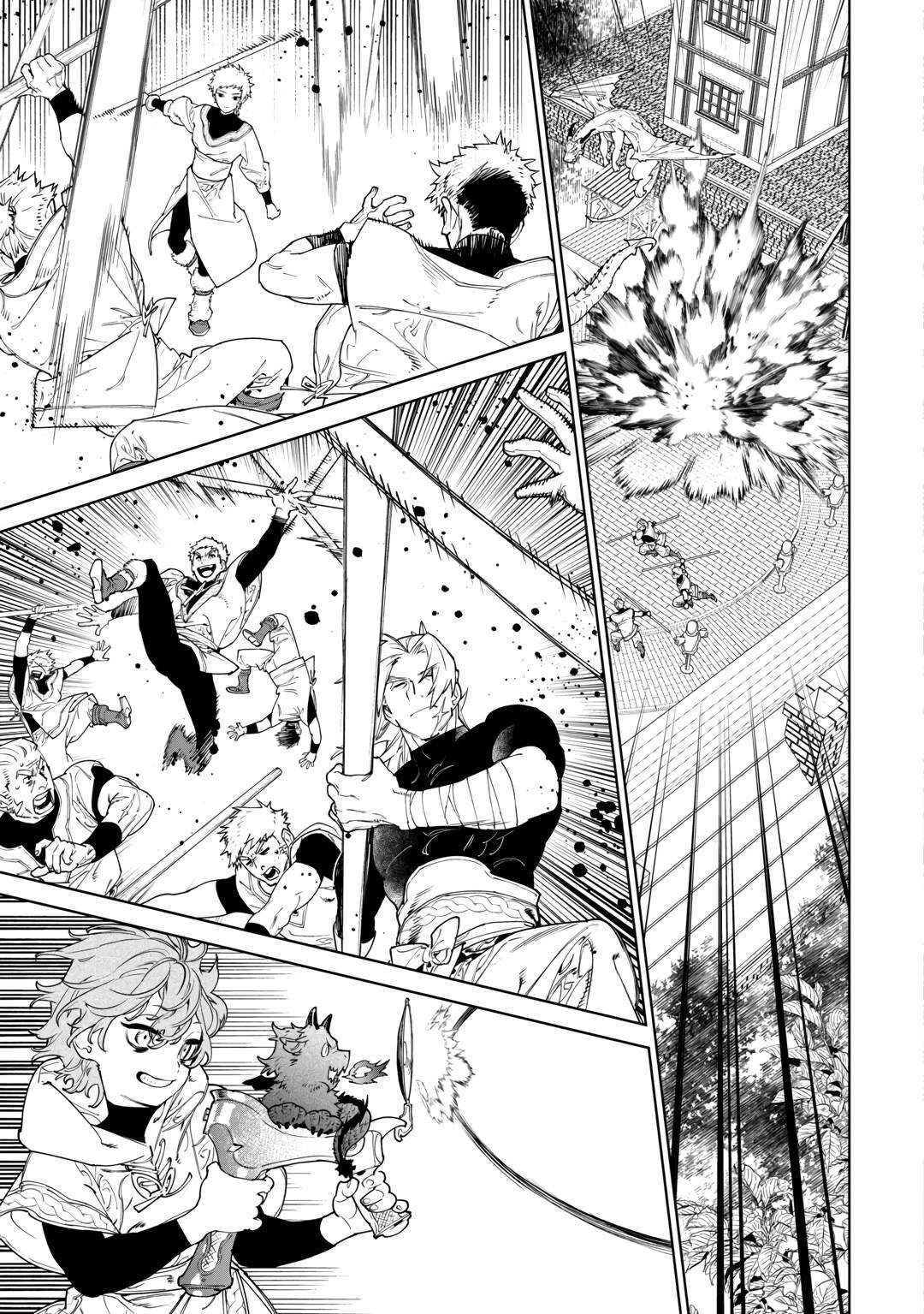 May I Ask For One Final Thing? chapter 48 page 13