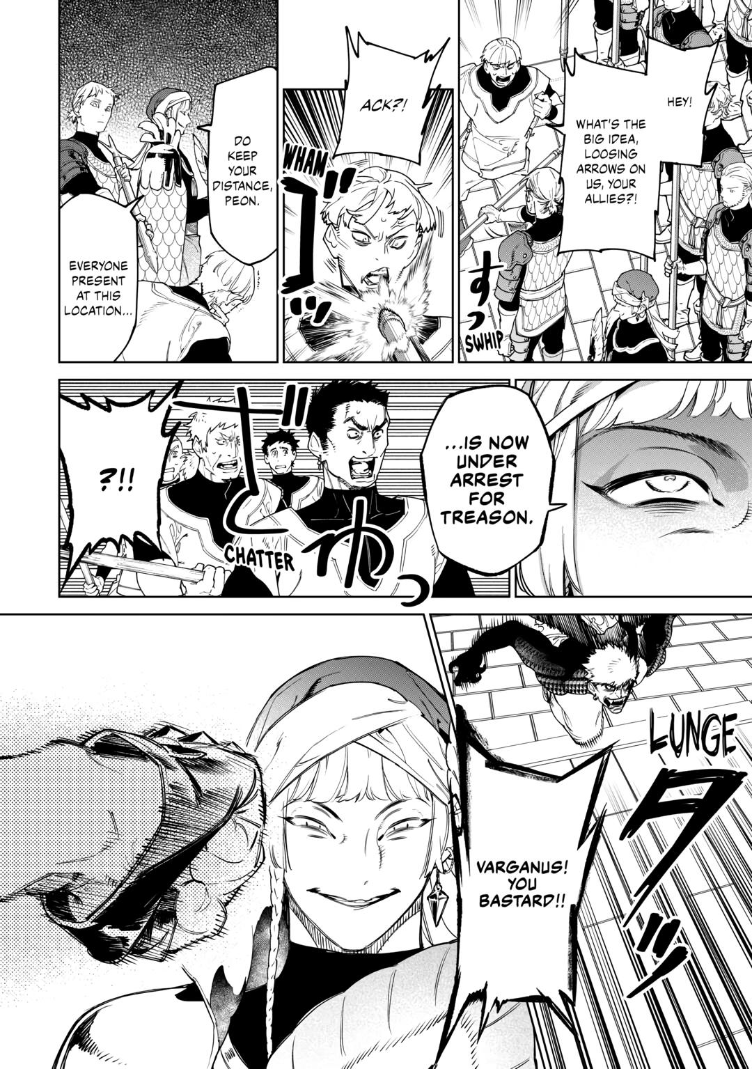 May I Ask For One Final Thing? chapter 48 page 18