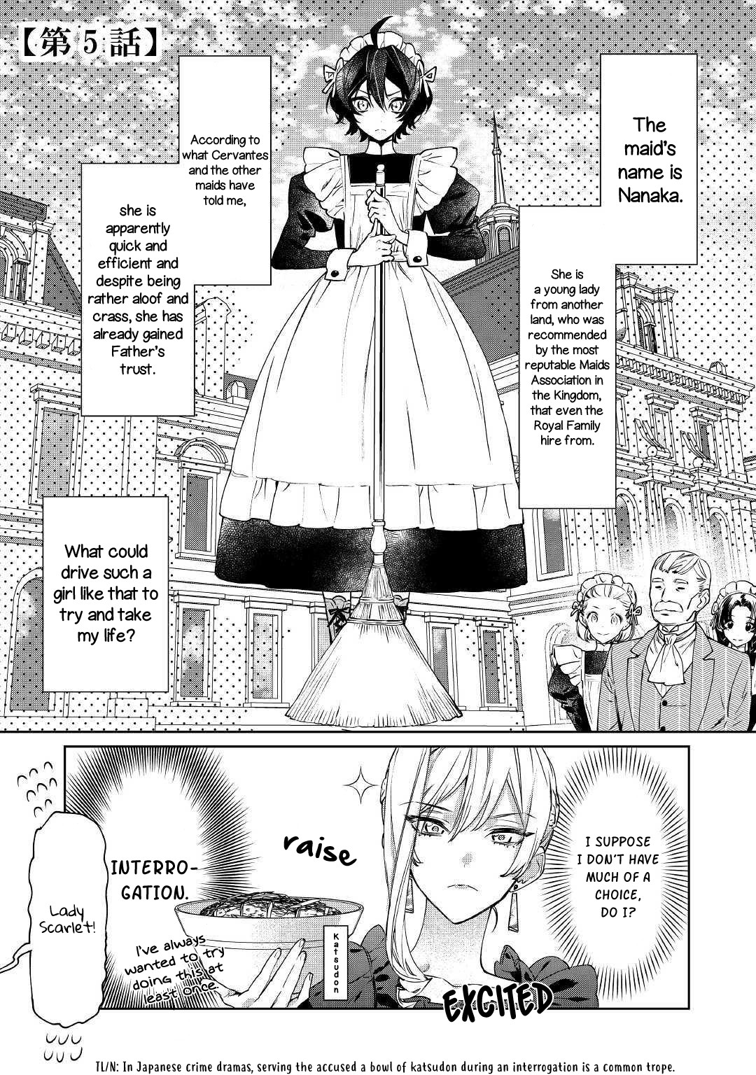 May I Ask For One Final Thing? chapter 5 page 1