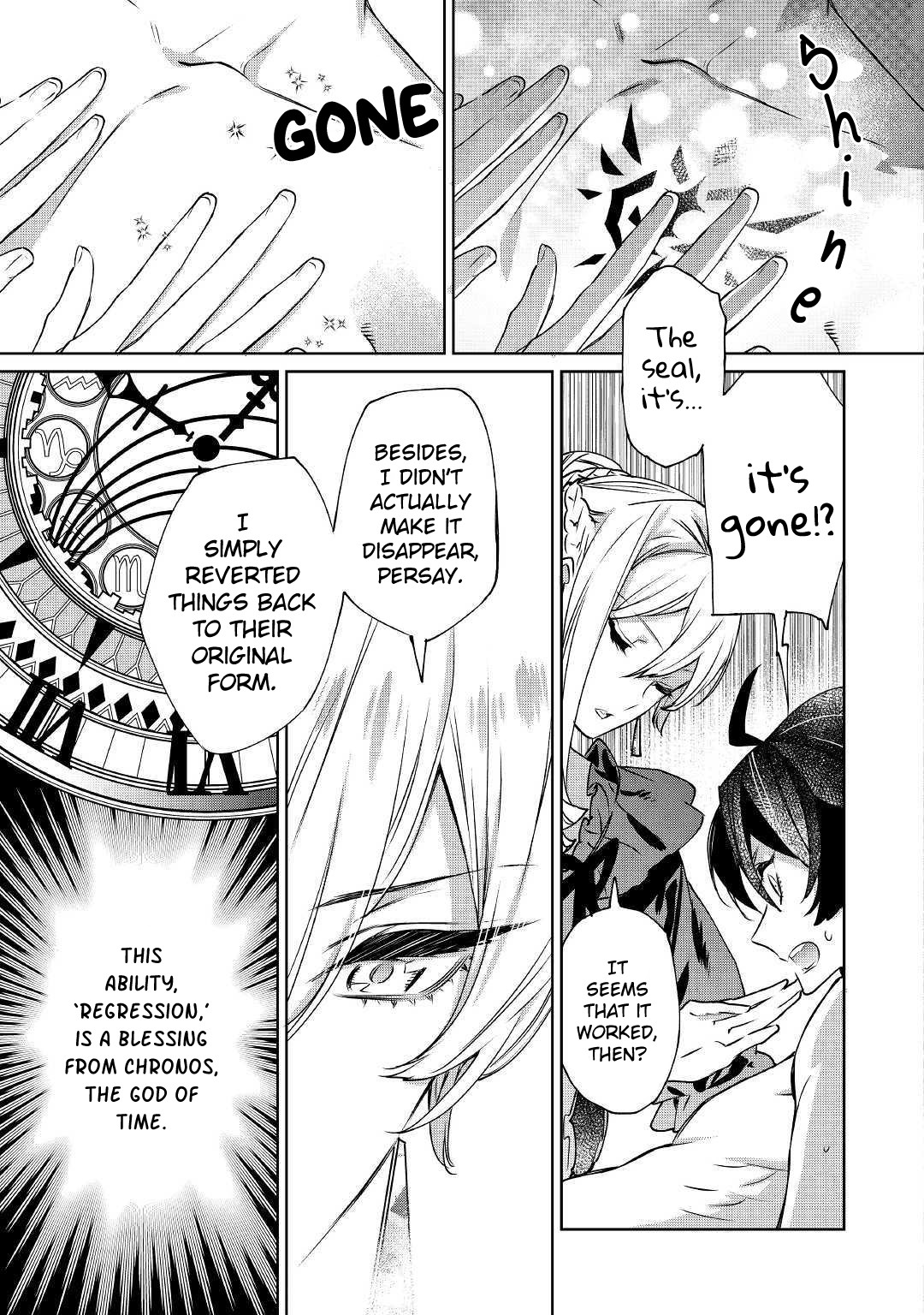 May I Ask For One Final Thing? chapter 5 page 15