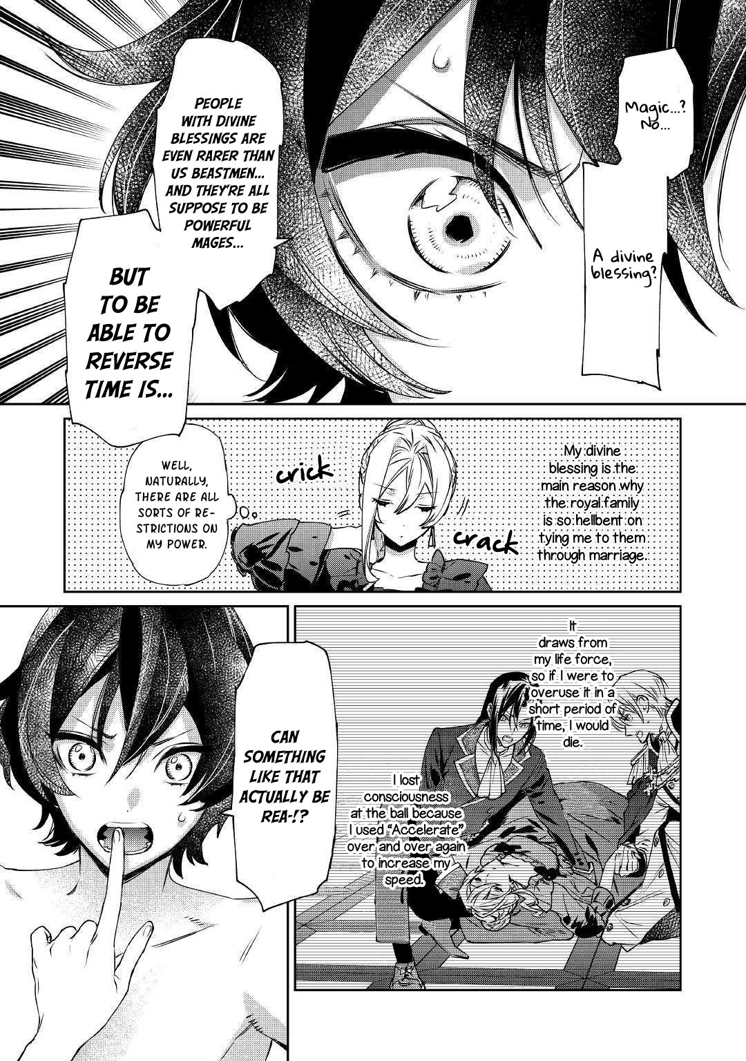 May I Ask For One Final Thing? chapter 5 page 16