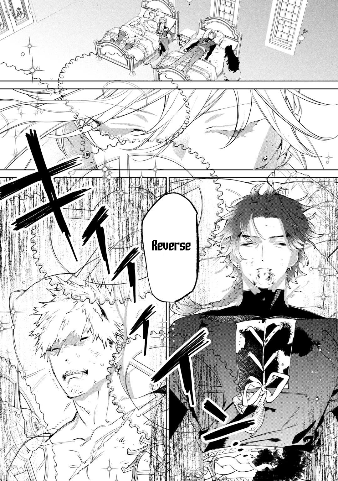 May I Ask For One Final Thing? chapter 50 page 11