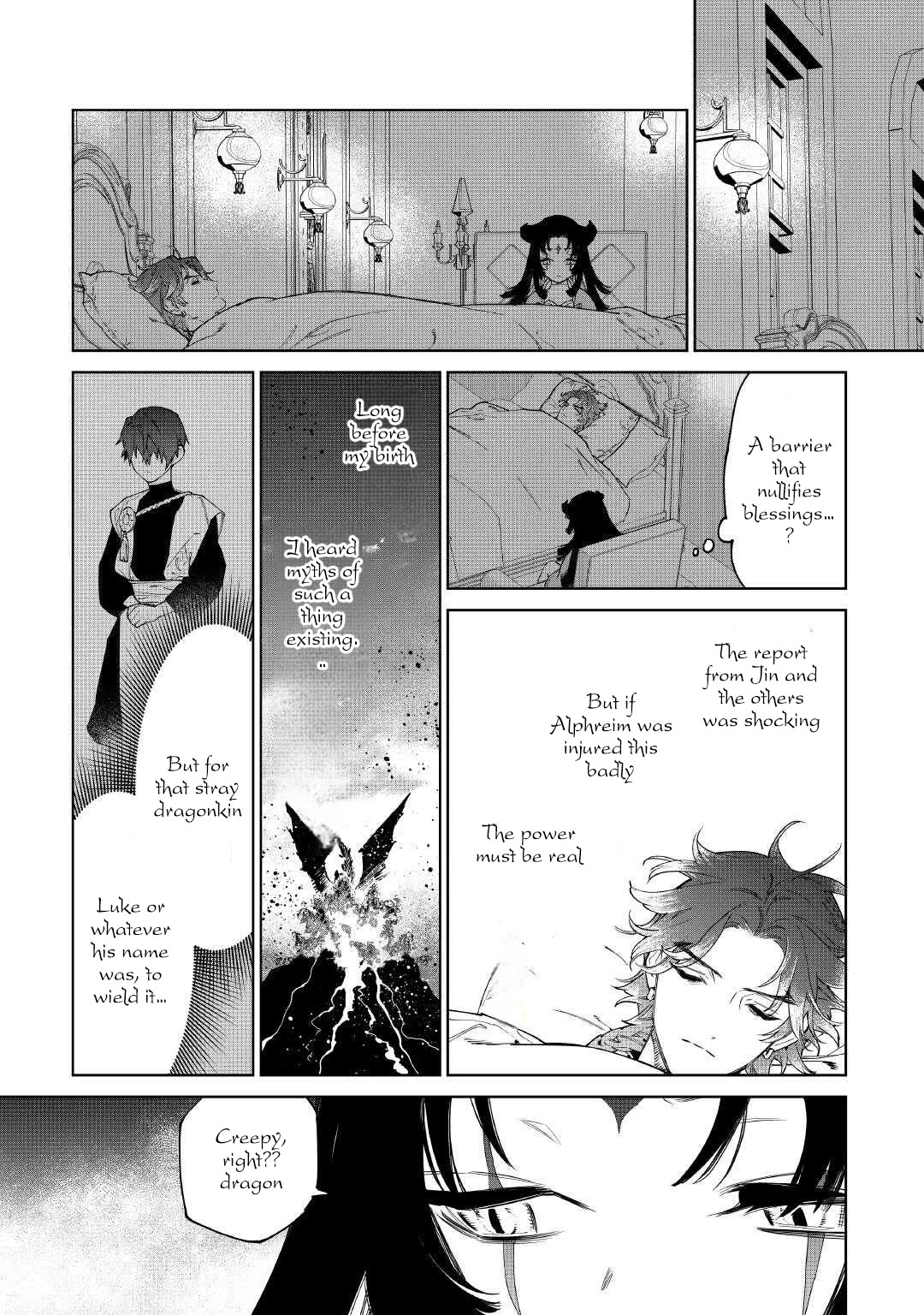 May I Ask For One Final Thing? chapter 50 page 29