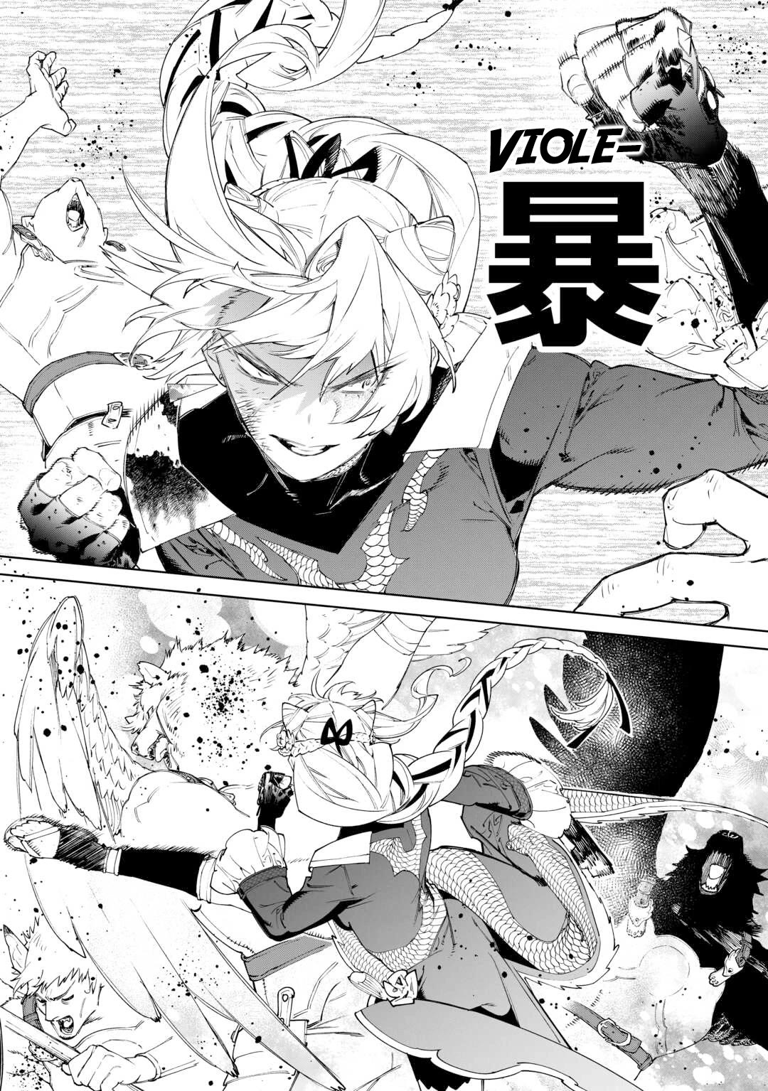 May I Ask For One Final Thing? chapter 50 page 3