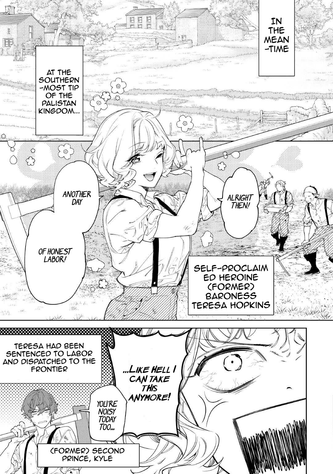 May I Ask For One Final Thing? chapter 50 page 30