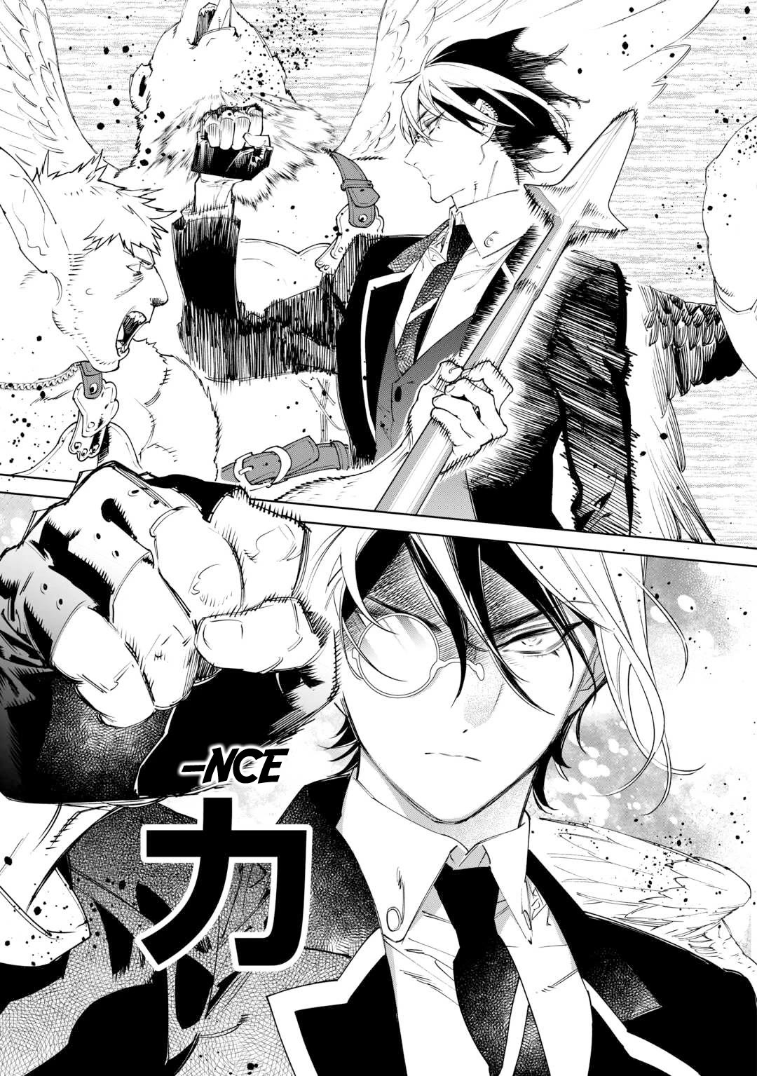 May I Ask For One Final Thing? chapter 50 page 4