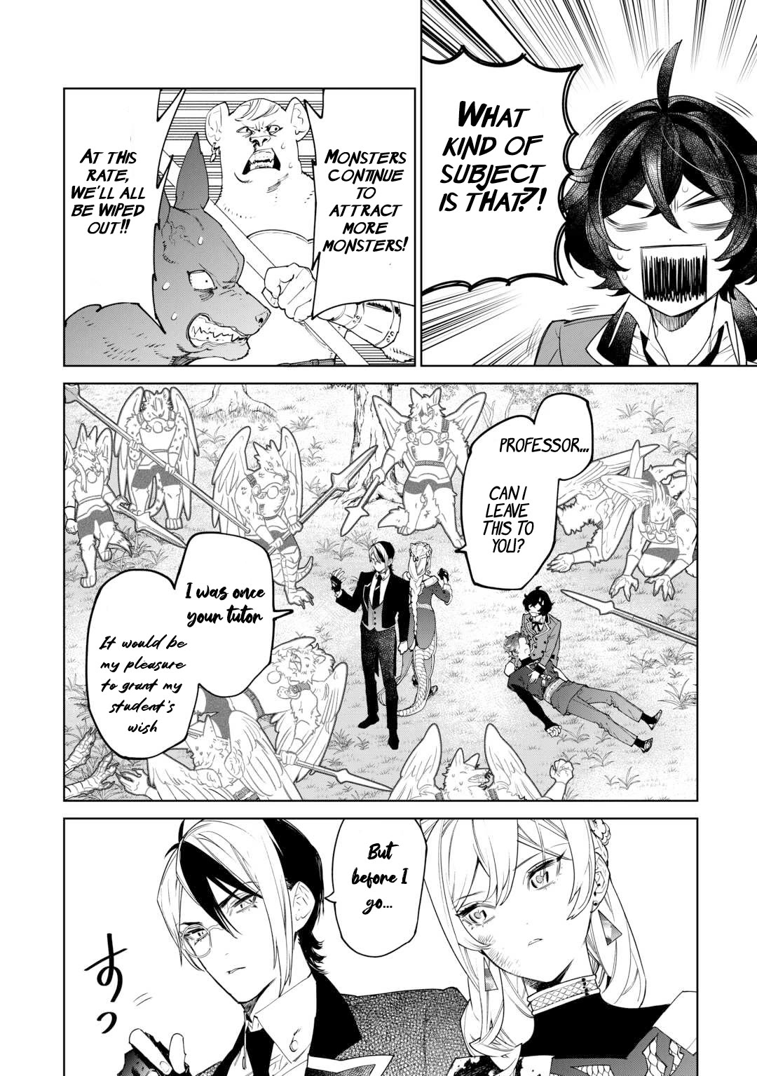 May I Ask For One Final Thing? chapter 50 page 5