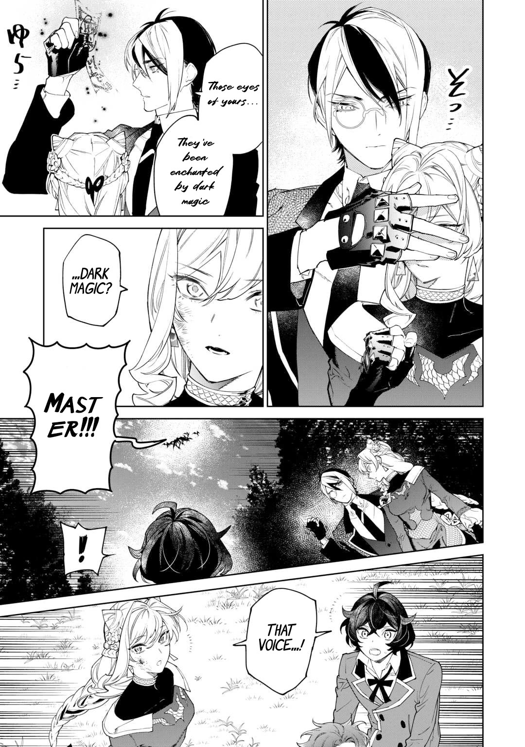 May I Ask For One Final Thing? chapter 50 page 6