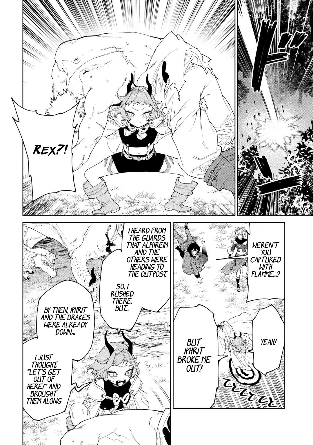 May I Ask For One Final Thing? chapter 50 page 7