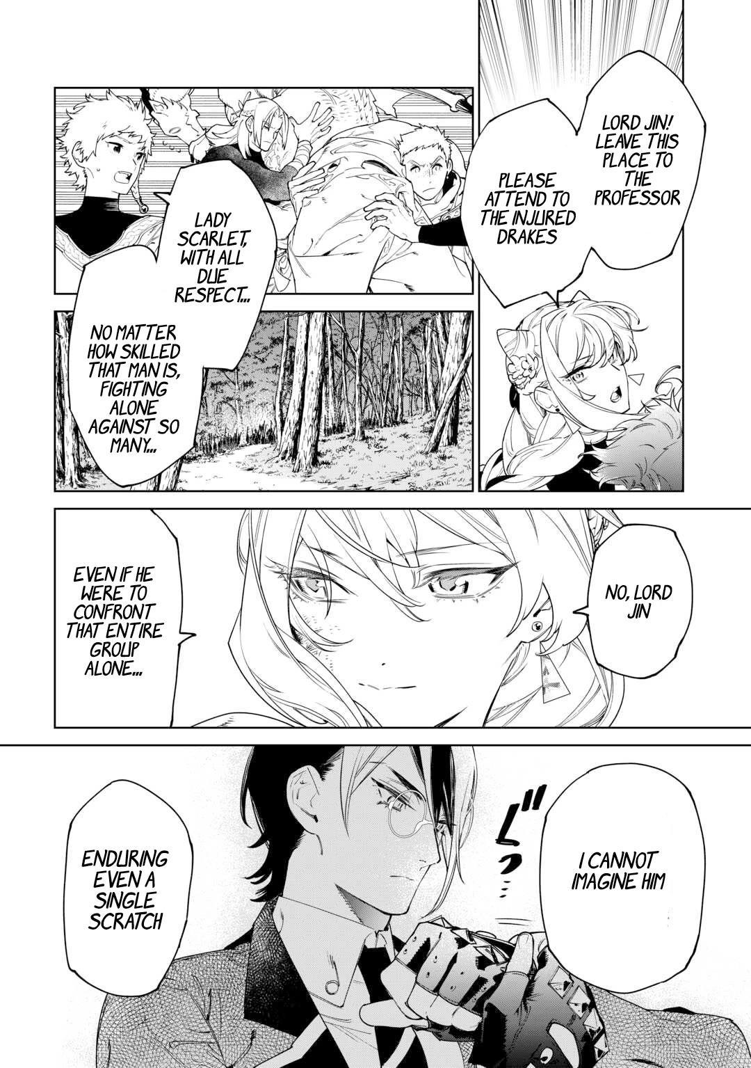 May I Ask For One Final Thing? chapter 50 page 9