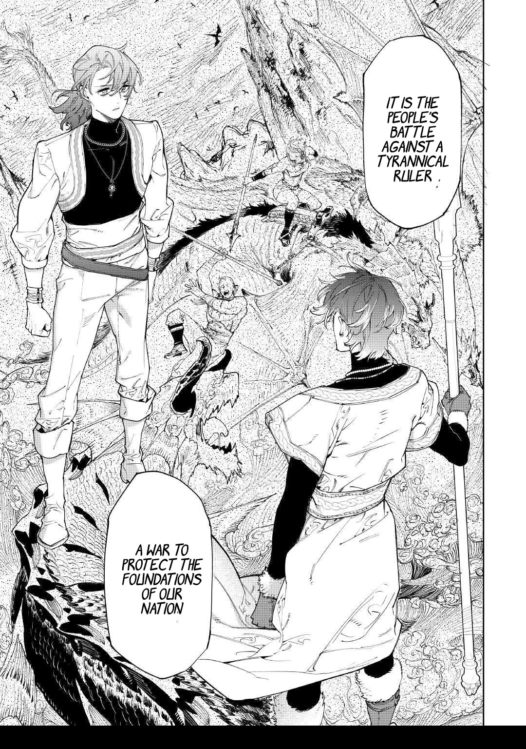 May I Ask For One Final Thing? chapter 51 page 14